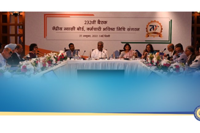 CBT Meeting August 2022