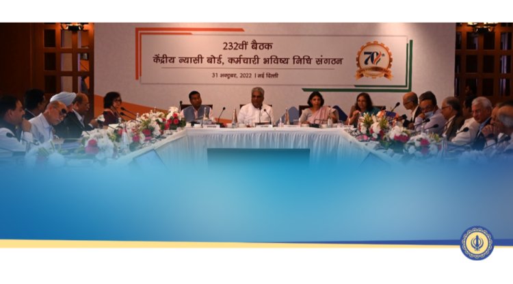 CBT Meeting August 2022