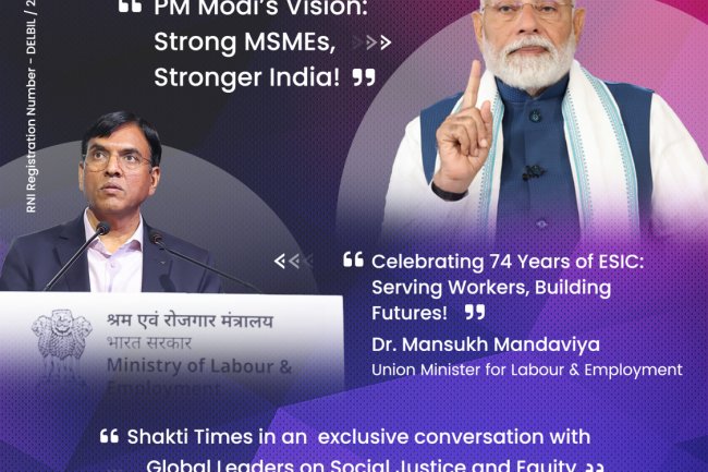 Shakti Times March 2025 Edition