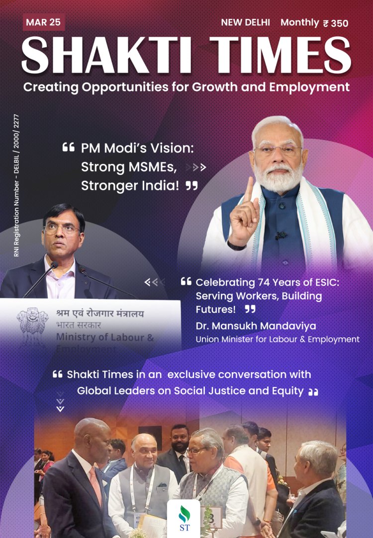 Shakti Times March 2025 Edition
