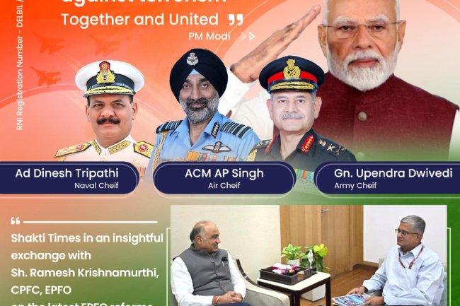 Shakti Times May 2025 Edition