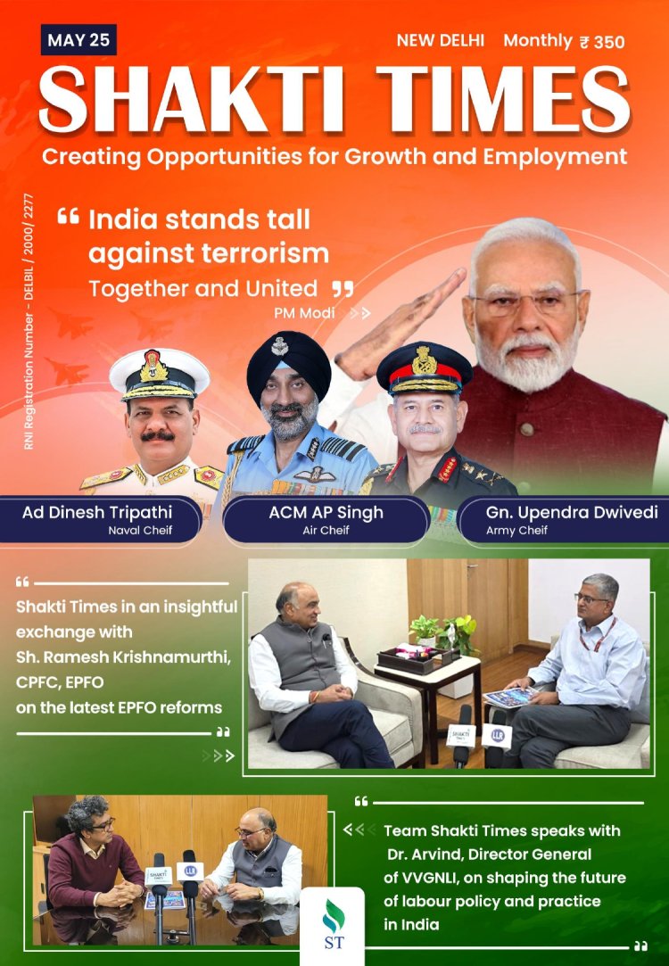 Shakti Times May 2025 Edition